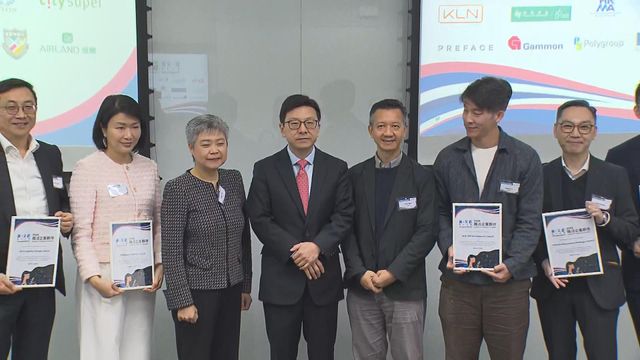 調查：逾六成有高學歷及工作經驗受訪女性因需照顧家庭　未能重投職場