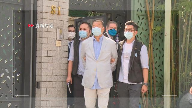 黎智英案｜黎法律團隊指不會就定罪及刑期上訴