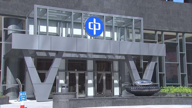 中電將軍澳一組供電線路短暫電壓驟降　九龍東錄逾40宗升降機被困求助