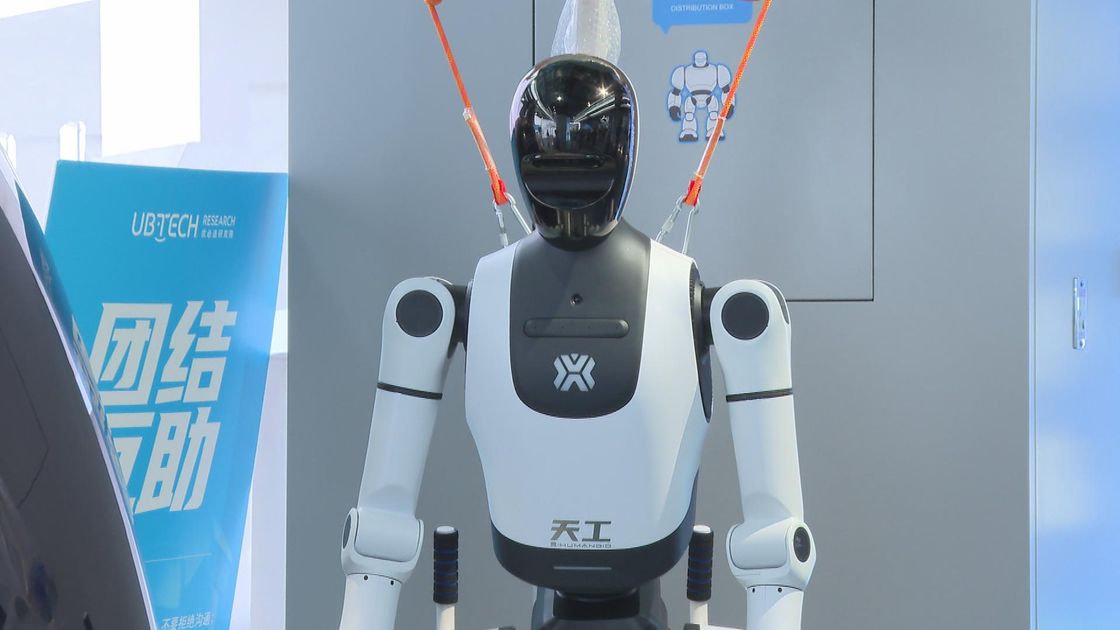 全國兩會2026｜當局料AI產業規模將增至逾十萬億元 冀機械人等提供支撐