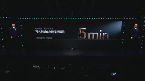 BYD unveils its 2nd-gen Blade Battery and Flash Charging system