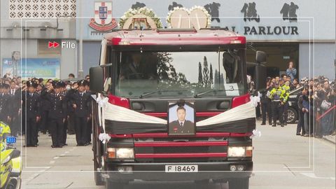 Government provides over HK$6 million in financial aid to family of firefighter Ho Wai-ho