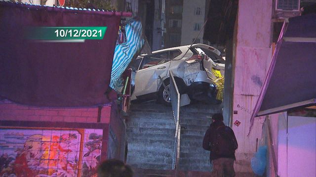 2021年中環私家車溜後致一死七傷　外傭女司機判囚27個月