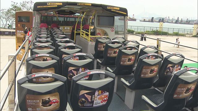 無綫新聞 TVB News