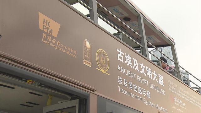 無綫新聞 TVB News