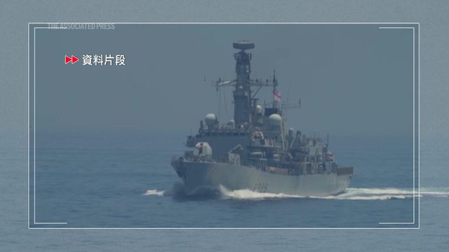 美以襲伊朗｜伊朗否認關閉霍爾木茲海峽　周六用無人機擊中一艘油輪