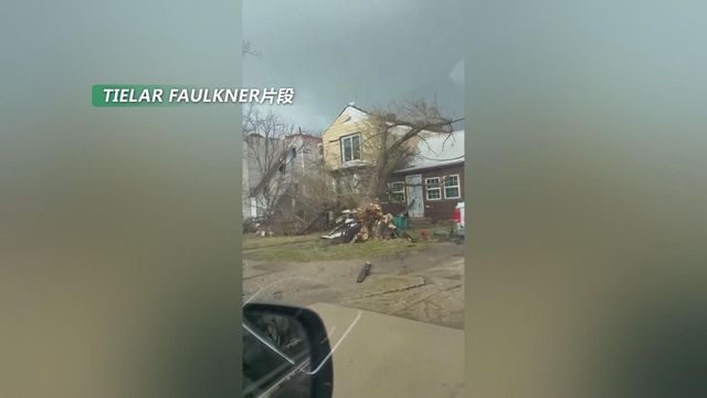 無綫新聞 TVB News