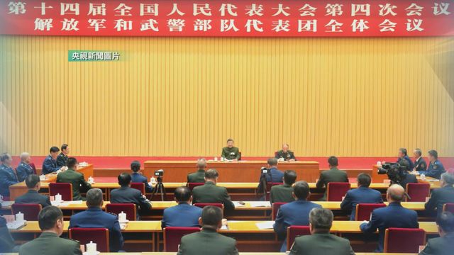 全國兩會2026｜習近平出席解放軍和武警部隊代表團全體會議