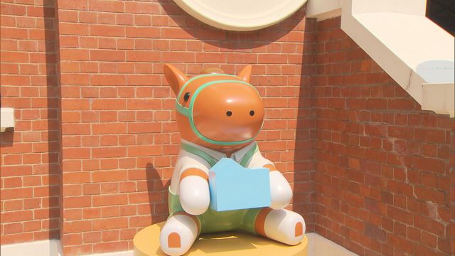 無綫新聞 TVB News