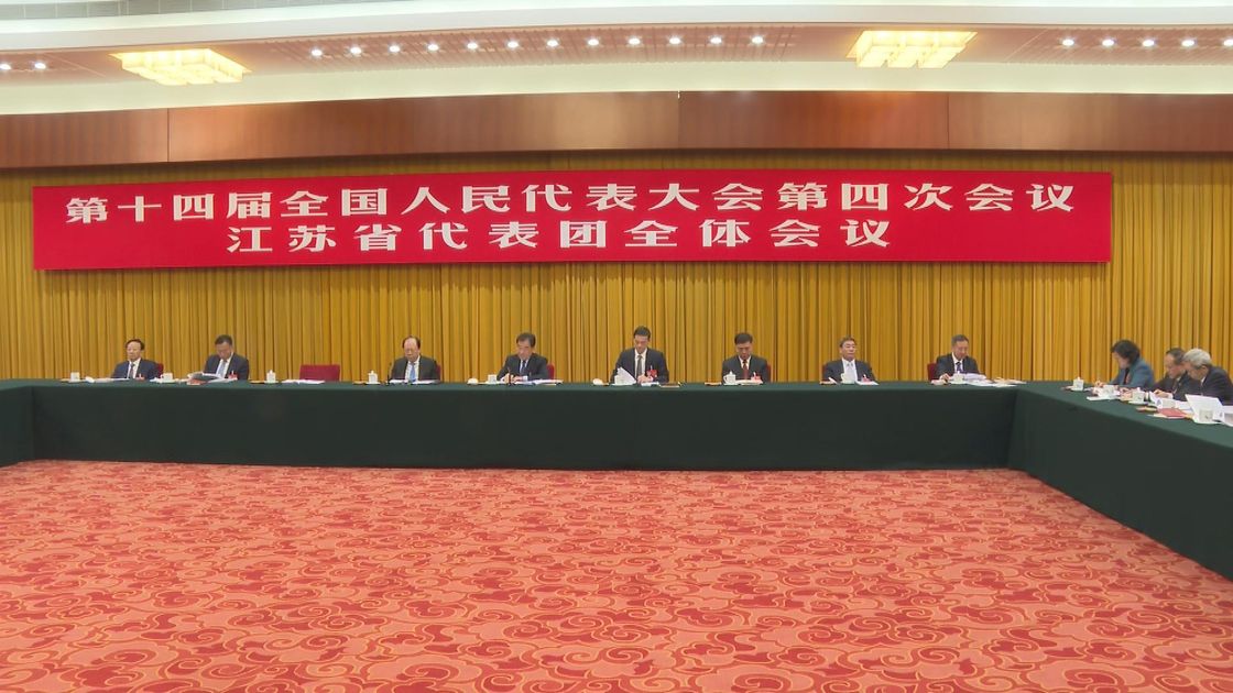 PressMega