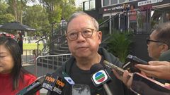 HKTB expects 50,000 spectators for four-day LIV Golf Hong Kong tournament