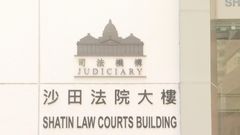 3 workers suspected of stealing jewellery at Wang Fuk Court appear in court