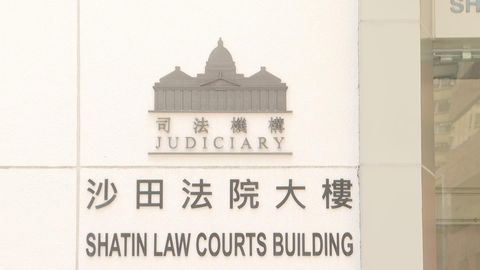 3 workers suspected of stealing jewellery at Wang Fuk Court appear in court