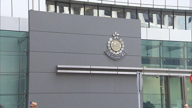 內地商人報稱遭非法禁錮及勒索　損失加密貨幣及白銀總值逾600萬