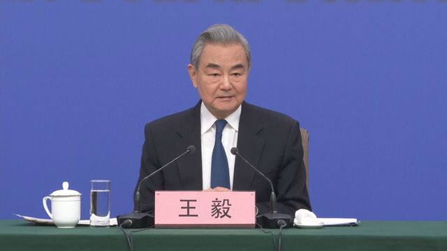 Foreign Minister Wang Yi holds press conference on China’s foreign policy