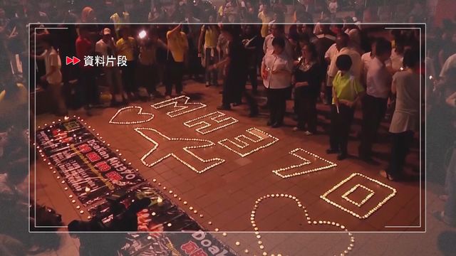 馬航MH370客機失蹤12周年　馬來西亞宣布新一輪搜尋結束無任何發現
