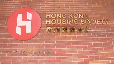 宏福苑長遠居住安排｜共二千單位可供「樓換樓」　啟德居屋啟陽苑佔最多