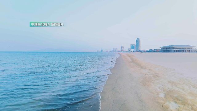 無綫新聞 TVB News