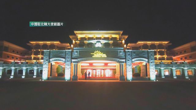 無綫新聞 TVB News