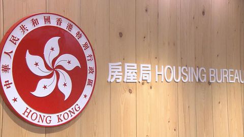 宏福苑長遠居住安排｜房屋局：頌雅路西單位均為400多呎　貼近宏福苑單位面積