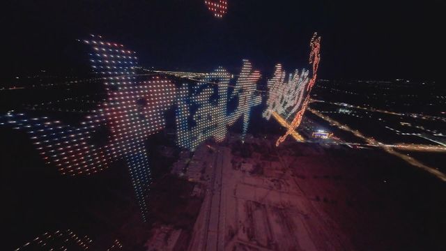 無綫新聞 TVB News