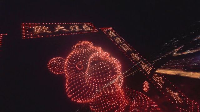 無綫新聞 TVB News