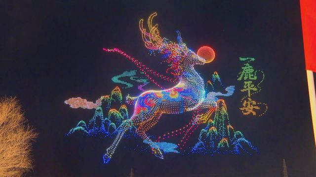 無綫新聞 TVB News