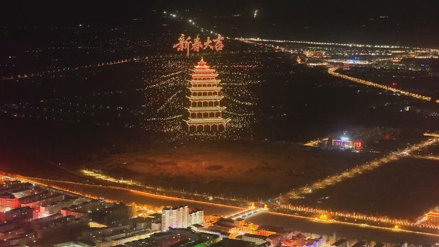 無綫新聞 TVB News