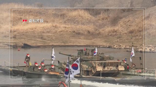 美韓展開「自由護盾」聯合軍演　持續到下周四