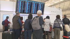 Surge in fuel surcharges may affect travellers as soon as Easter holidays