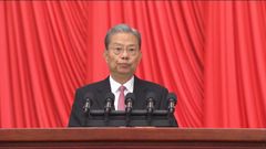 NPC chairman calls  to promote the high-quality development of Congress's work this year