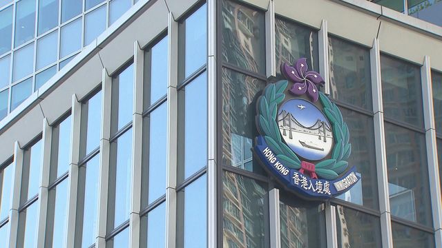 美以襲伊朗｜入境處已接獲約830名中東港人查詢　當中逾半已回港