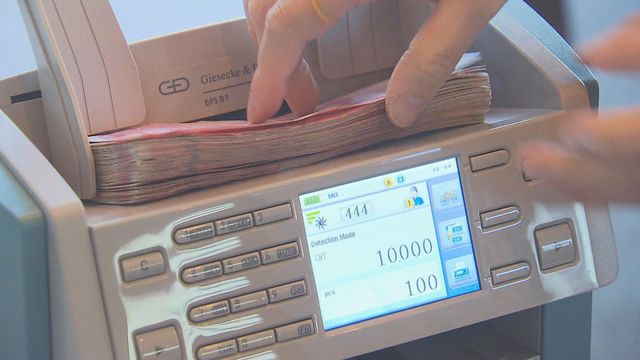 人民幣中間價突破6.9關口　見近三年高位