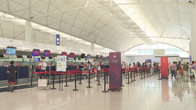 HongKong Airlines will raise fuel surcharges