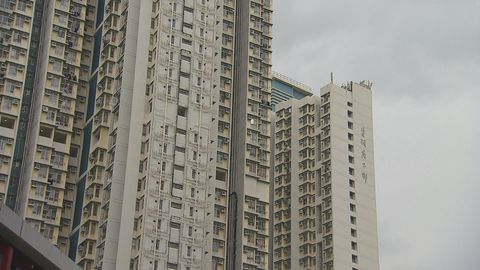 公屋「富戶政策」收緊　買物業後遷出安排執行細節理順｜延伸閱讀