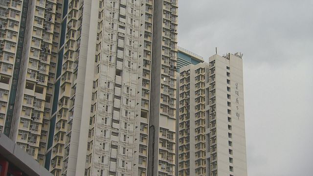 公屋「富戶政策」收緊　買物業後遷出安排執行細節理順｜延伸閱讀