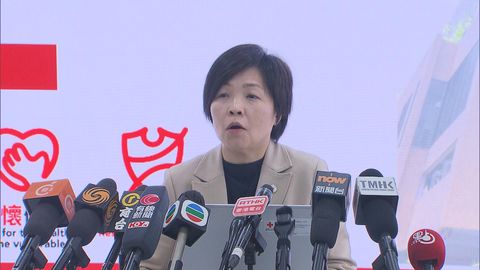 Hong Kong Red Cross's work for Tai Po fire victims