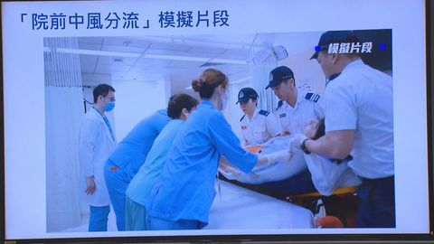 Government pilots scheme to provide treatment for patients with acute stroke symptoms