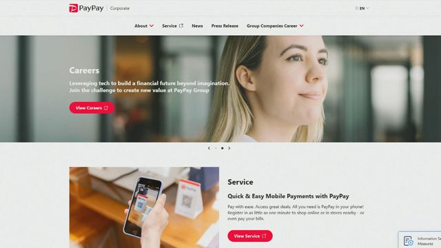 PayPay將以低於原定招股下限價在美上市