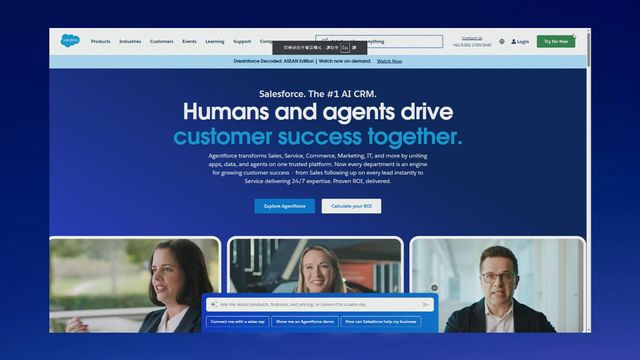 Salesforce發行250億美元債券　據報市場認購反應疲弱