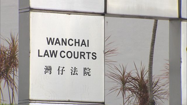 內地漢承認企圖將客機拾獲手表據為己有　判囚10個月