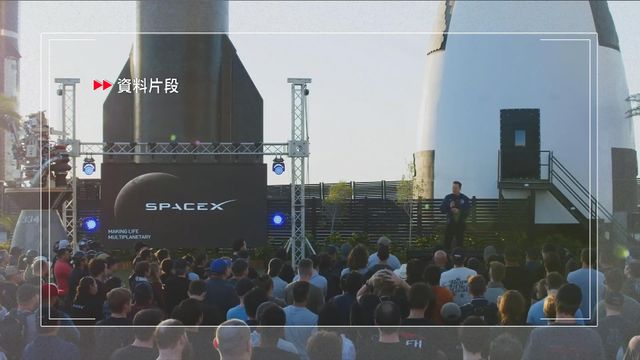 Tesla獲准將持有xAI股權　轉換為SpaceX股權