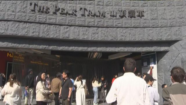 山頂纜車恢復服務　曾現電腦系統故障一度暫停服務三小時