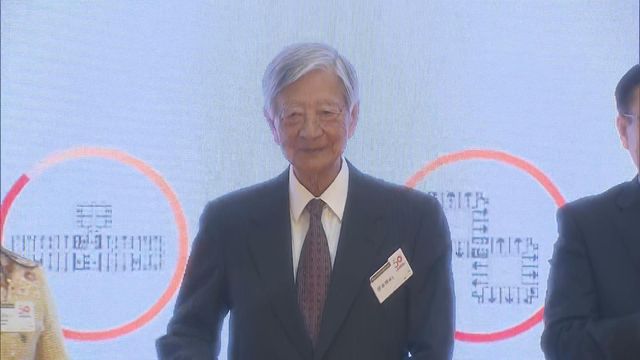 首位華人政務司廖本懷離世 享年96歲 首位華人政務司廖本懷離世 享年96歲