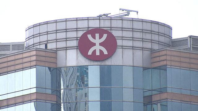 港鐵薪酬調整｜大部分非經理級員工加薪1.6%至3.84%　四月一日起生效