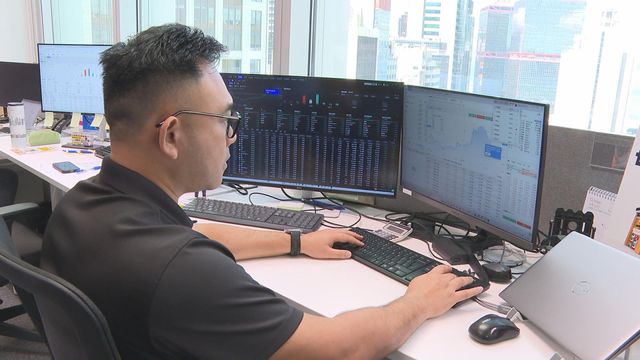 港股跌勢持續曾回落至25400點水平　金融股受壓
