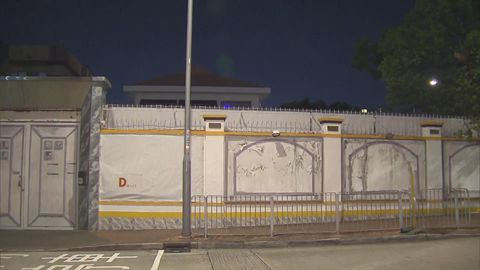 九龍塘結業幼稚園校舍疑被機構無牌經營學生宿舍　教育局稱會跟進