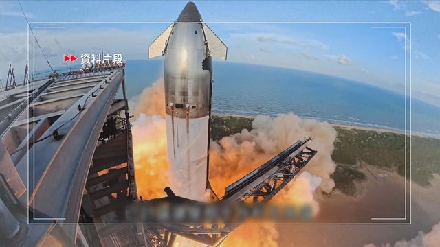 SpaceX最快本月提交上市申請