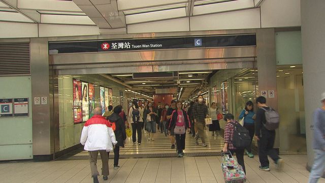 MTR's Tsuen Wan Line will switch to new signaling system on Sunday