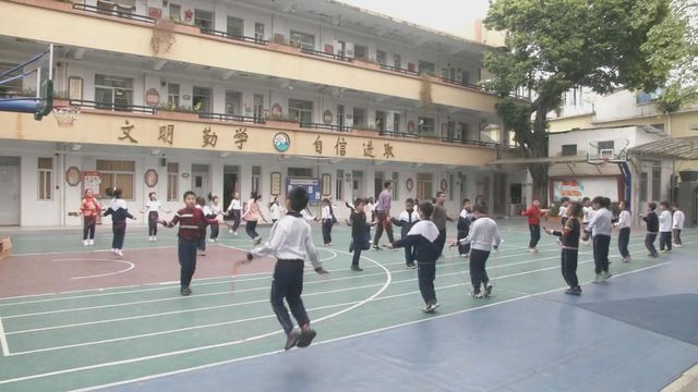 中華人民共和國國民經濟和社會發展第十五個五年規劃綱要（四）